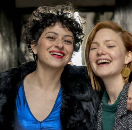 Screen Ireland Call for Applications — EFP Producers on the Move 2020