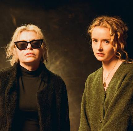 Myrid Carten’s documentary A Want In Her to receive World Premiere at IDFA