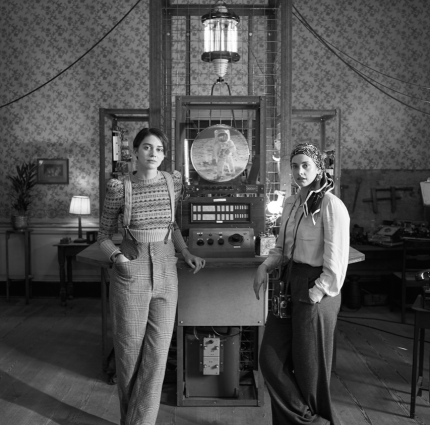 Irish Film at the Marché du Film 2021