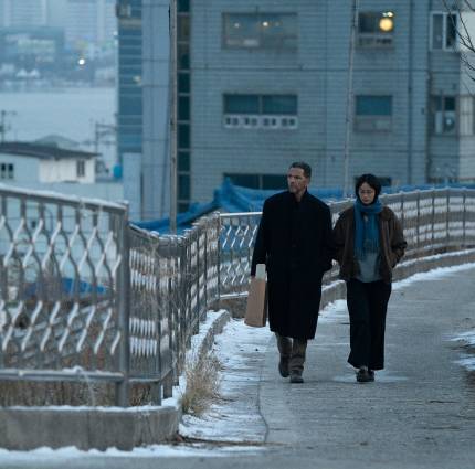 France-In-Focus at Galway Film Fleadh & Fair: Spotlight on French Screen Industry and Irish Co-Production Opportunities