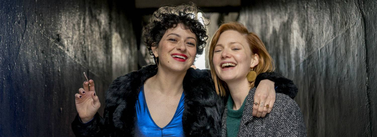 Holliday Grainger and Alia Shawkat star in Sophie Hyde’s Irish-Australian Co-Production, Animals, Currently Filming in Dublin